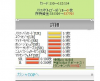 無題.jpg